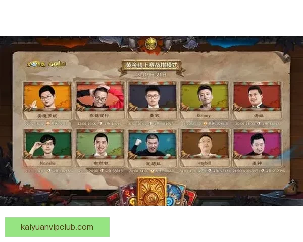 世界杯精彩赛事在线竞猜攻略助你轻松赢取丰厚奖励